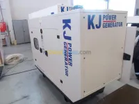 GROUPE ELECTROGENE 160kva DEUTZ 