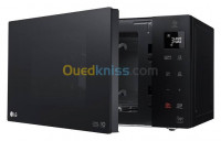 fours-micro-onde-ondes-lg-smart-inverter-bab-ezzouar-alger-algerie