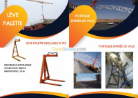 bejaia-algerie-industrie-fabrication-benne-a-béton-citerne-coffrage-metal