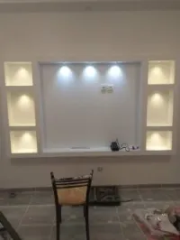 Décoration intérieur 