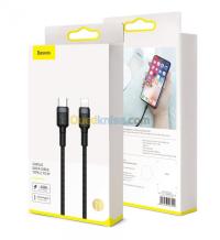 الجزائر-بئر-توتة-كوابل-البيانات-cable-baseus-data-type-c-to-iphone-18w