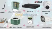  Cameras De Surveillance كاميرات مراقب