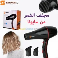  Sèche Cheveux - Sayona