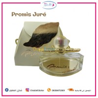 الجلفة-عين-وسارة-الجزائر-عطور-و-مزيلات-العرق-promis-juré