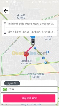 تطبيقات-و-برمجيات-app-reservation-taxi-comme-uberyassir-البليدة-الجزائر-وسط-سطيف-قسنطينة-مسيلة