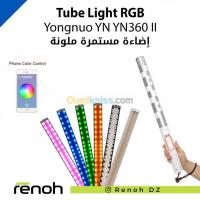 accessoires-des-appareils-tube-light-rgb-youngnuo-yn-360-ii-birkhadem-alger-algerie