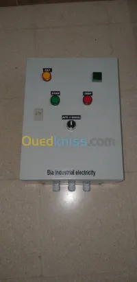 صيانة صناعية  maintenance industrielle