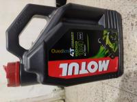 الجزائر-بوزريعة-قطع-للدراجات-النارية-motul