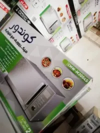 MICRO ONDE CONDOR 30LITRES SILVER AVEC