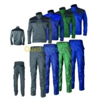 VÊTEMENT DE TRAVAIL PERSONNALISÉE