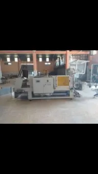 Machine