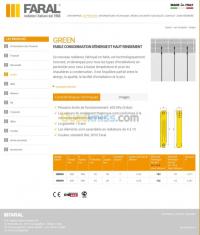 Radiateur aluminium Faral 8-10-12 made in Italy 100% thumbnail 3