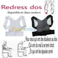 alger-centre-algerie-fitness-body-building-redresse-dos