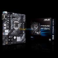 الجزائر-بئر-مراد-رايس-لوحة-أم-prime-h410m-k