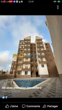 بجاية-بنى-كسيلة-الجزائر-شقة-kra-llaatl-shk-2-ghrf-bjay-bn-ksyl