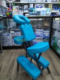 Chaise massage chaise hidjama 
