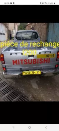 Moteur pon mitsubishi l200 2013