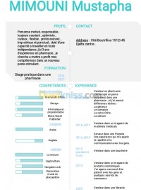 الجلفة-الجزائر-طلبات-عمل-vendeur