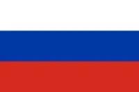 Cours de la langue russe