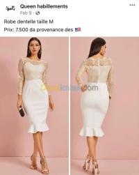 الجزائر-الحراش-فساتين-robe-dentelle