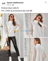الجزائر-الحراش-توب-و-تي-شيرت-pullover
