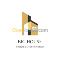 construction-travaux-entreprise-batiment-et-architecture-tebessa-algerie