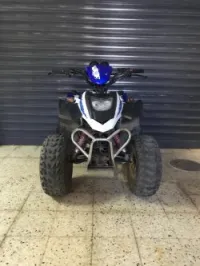 Keeway Atv 100