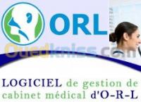 tizi-ouzou-algerie-applications-logiciels-logiciel-cabinet-médical-traumatologie