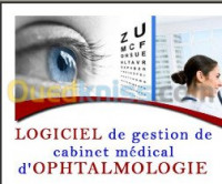 tizi-ouzou-algerie-applications-logiciels-logiciel-cabinet-médical-ophtalmologie