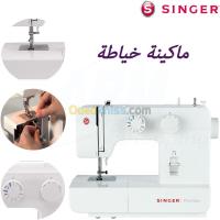 machines-a-coudre-machine-points-1409-singer-dar-el-beida-alger-algerie