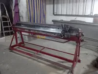 بوسعاده