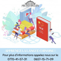 alger-draria-algerie-ecoles-formations-cours-de-langue-chinoise