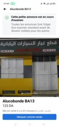 Rapide dynamique sérieux