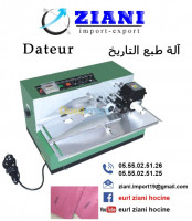 industrie-fabrication-dateur-rotatif-automatique-setif-algerie