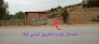 المدية-بئر-بن-عابد-الجزائر-هيكل-kra-hykl-almdy-ber-bn-aaabd