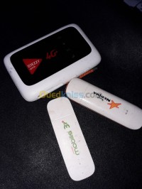 الجزائر-بن-عكنون-شبكة-و-اتصال-wifi
