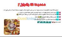 قسنطينة-الجزائر-توريد-الطعام-و-حلويات-شخشوخة