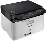 الجزائر-برج-البحري-متعدد-الوظائف-samsung-xpress-c480-w