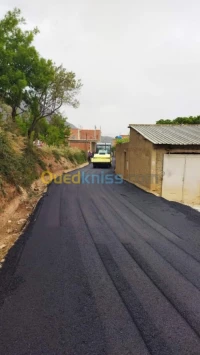 Vente Terrain Aïn Defla Miliana