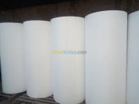 الجزائر-وادي-السمار-صناعة-و-تصنيع-commercial-epe-sofatpo-spa