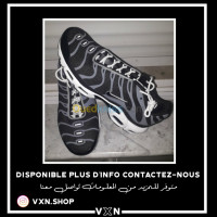 alger-dar-el-beida-algerie-basquettes-nike-air-max-plus-tn-original