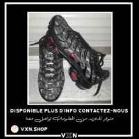 Nike Air Max Plus TN Model {Original}