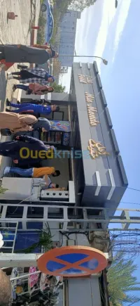 Aluco _bonde