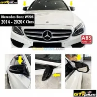 Coques rétroviseurs pour Mercedes Classe C205 AMG look - Noir veni