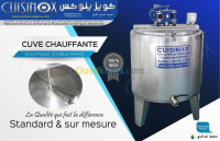 industrie-fabrication-خزانات-الصناعات-الغذائية-والصيدلانية-laghouat-batna-bejaia-biskra-bouira-algerie