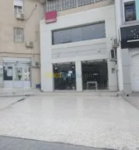 Vente Local Constantine El khroub