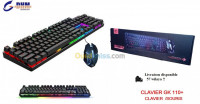 alger-baraki-algerie-clavier-souris-gaming-gk-110