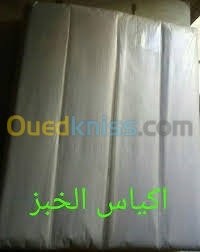 البليدة-أولاد-يعيش-الجزائر-آخر-ساشي-تاع-خبز