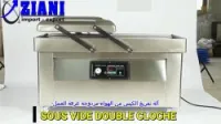 sous vide double cloche 400-500-600