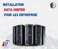 alger-mohammadia-algerie-réseau-connexion-installation-data-center